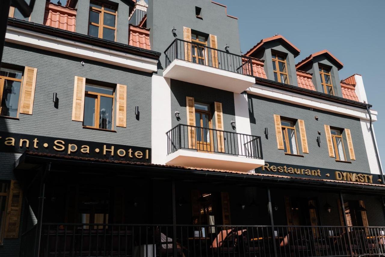 Hotel Dynasty Kam'janec'-Podil's'kyj Esterno foto
